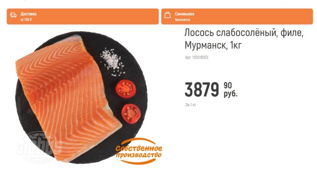 Кто-нибудь, отберите у него тёрку!