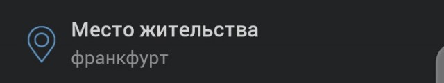 Друзья, послушайте новую песню!