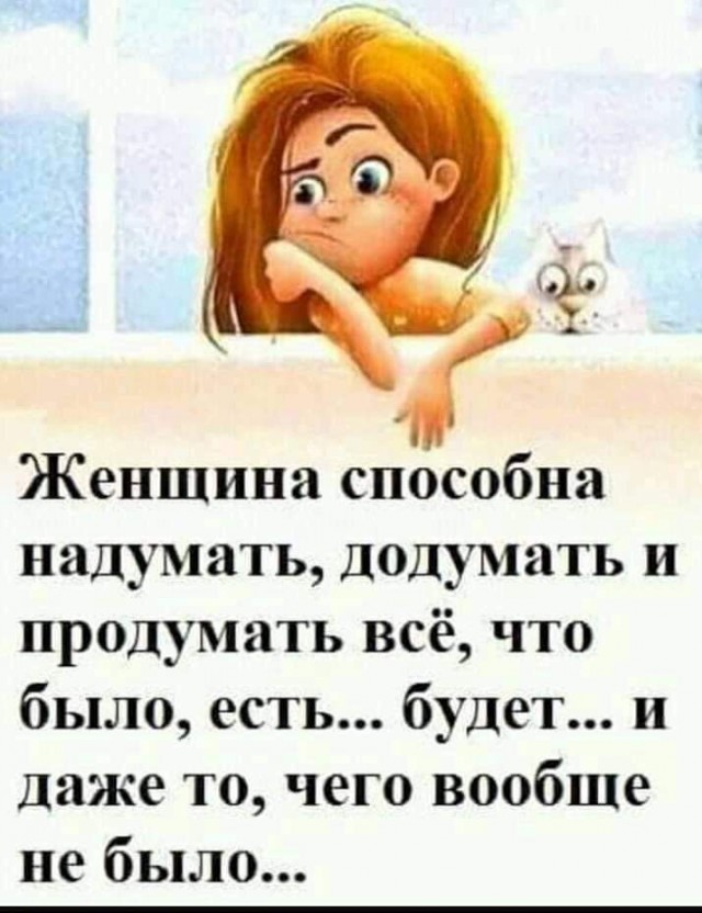 Прикольные и просто красивые картинки 06.02.2026