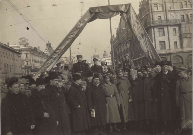 Прогулка по Москве. Революционная