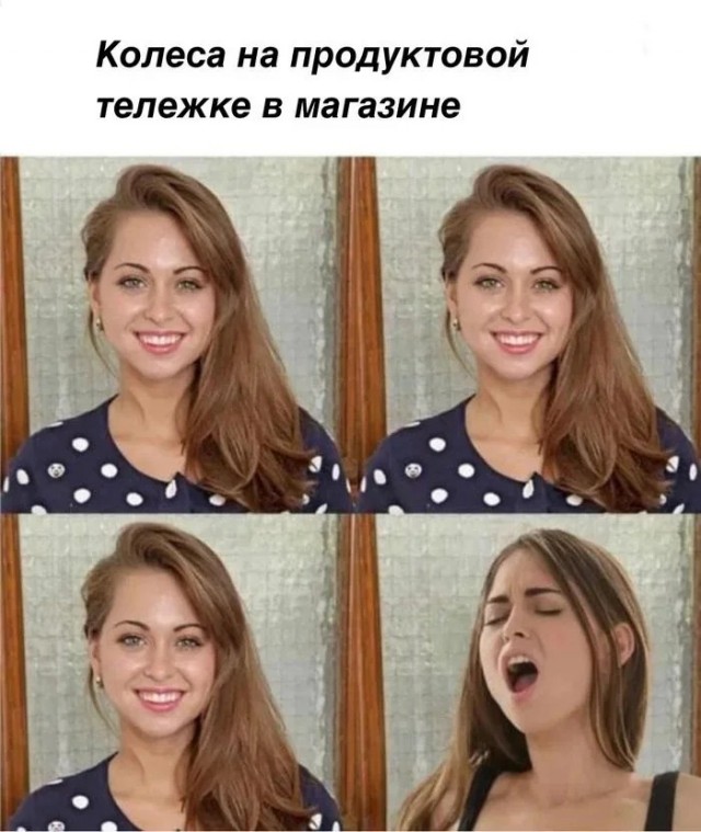 Воскресные картинки