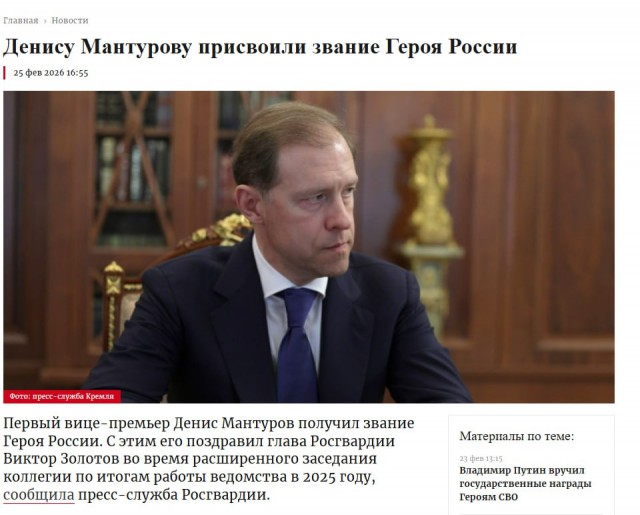 Ковид, Цифровая валюта и прочие радости. III