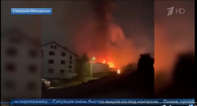 Год со дня трагедии, произошедшей из-за "и так сойдёт" и "авось пронесёт".