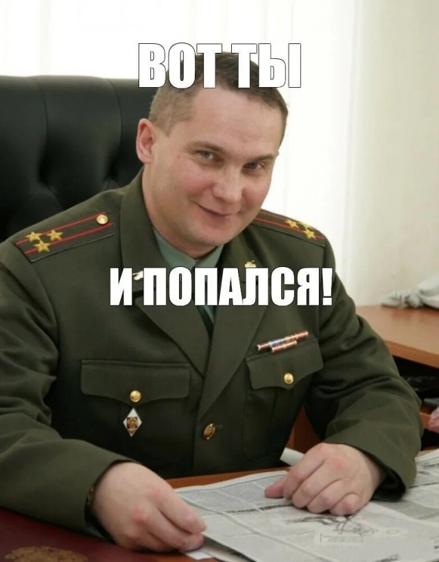 Точно матрица