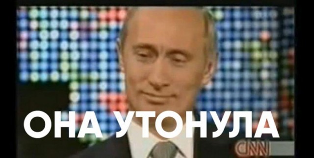 Мне одному непонятно или нас много?