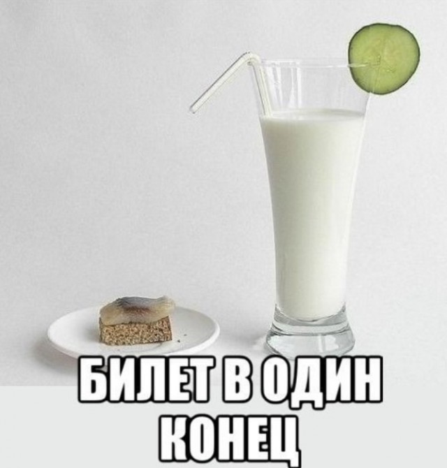 Картиночки, баянчики 30 мая