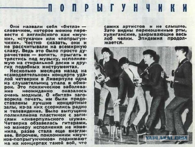 Так себе картинки 30.06.26