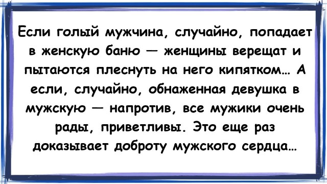 Бывшая участница «Дома-2» устроила голую прогулку по Москве. Её не смущали случайные прохожие, в том числе, дети