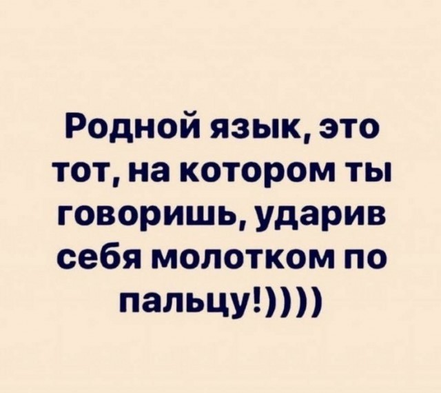 Картинки для деградации 274 (разной степени свежести)