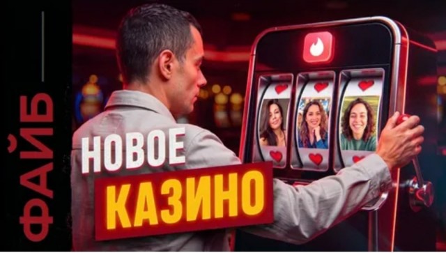 «Я дура и этим горжусь!»
