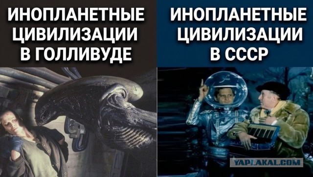 Школьниками в советское время думали, что будущее будет как в фильме "Гостья из будущего", а оказалось как в "Кин-дза-дза!"
