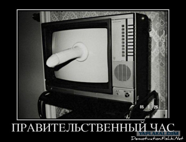 В Киеве разрушили памятник Ленину!