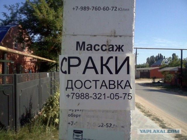 Снова картинки (что-то взгрустнулось)