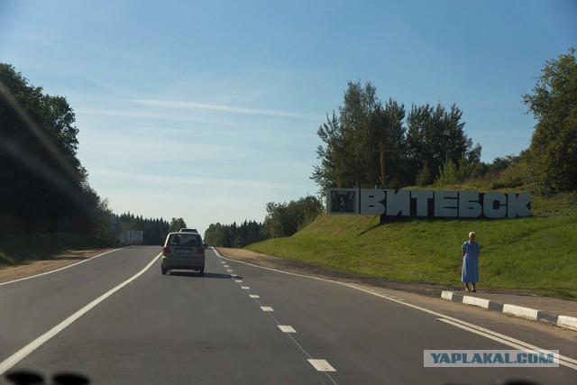 Отпуск в Беларуси