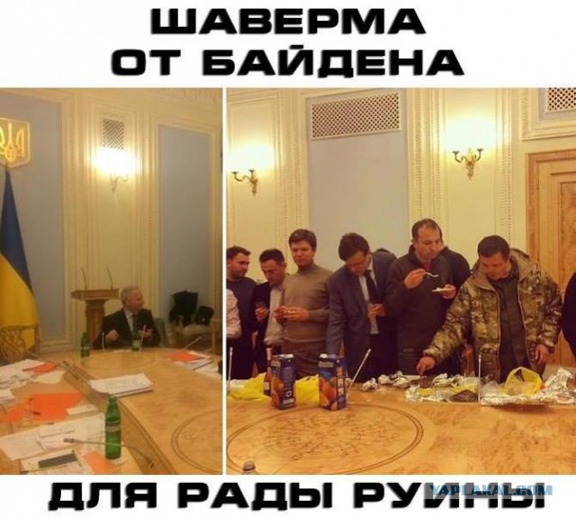 Нуланд обиделась из-за печенек