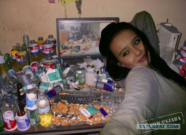 Отфотошопьте моё фото...