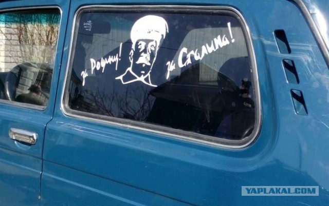 Аэрография (грязеграфия)