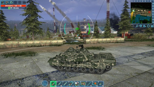 Wargaming 23