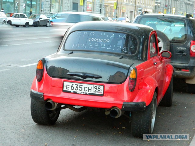 Уникальные авто в нашем дворе