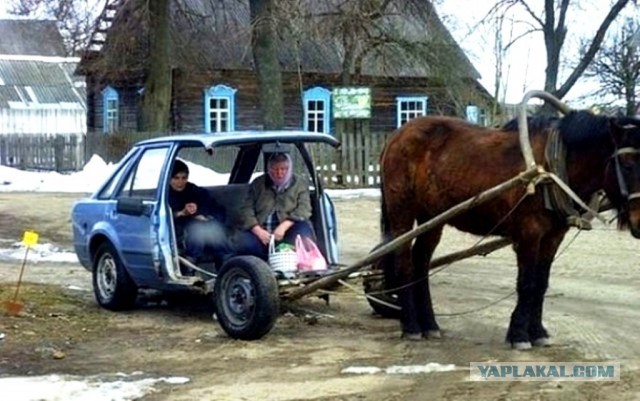 Это по-русски