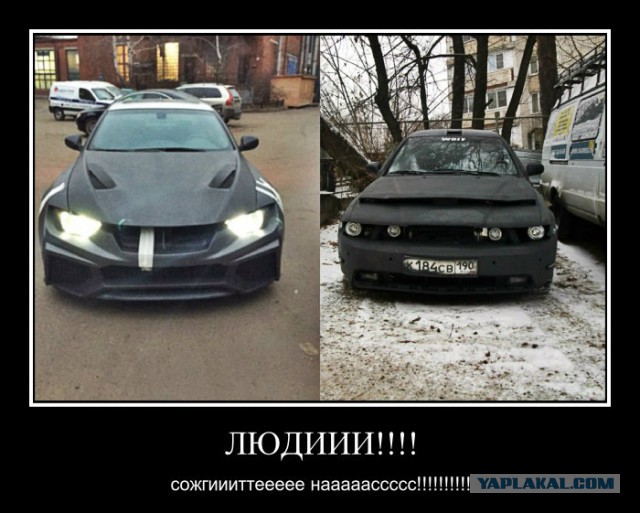 Невероятно крутой проект!