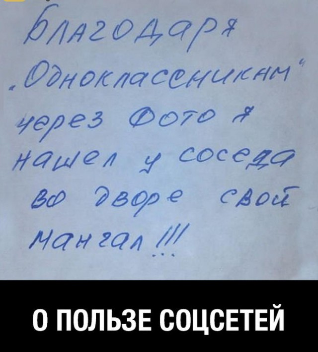 Подборка картинок