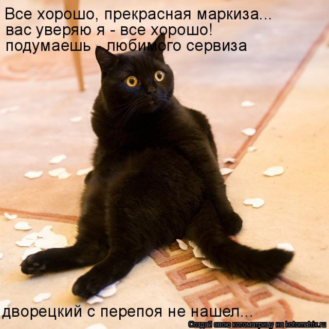 У Центробанка другая реальность