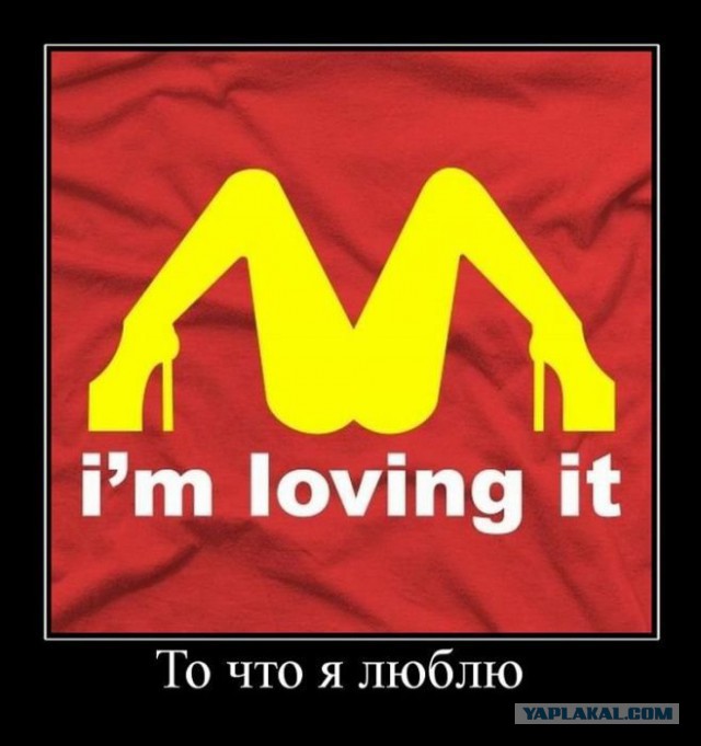 Интересные и веселые картинки