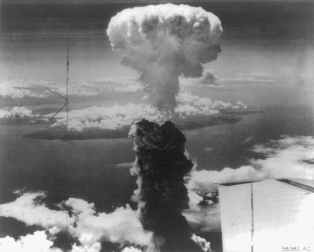 Бомбардировки Хиросимы и Нагасаки