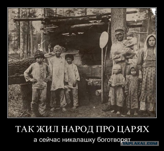 Поклонская отнесла Ленина и Гитлера в список "извергов XX столетия"