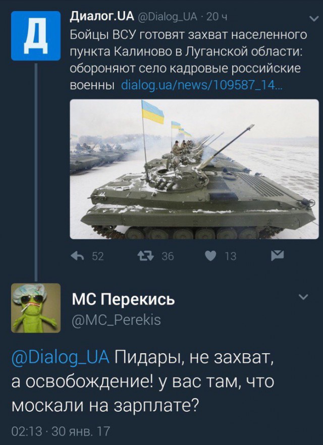 На Донбасс хлынули добровольцы, остановить их невозможно