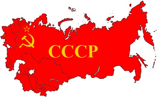 Найди свой город