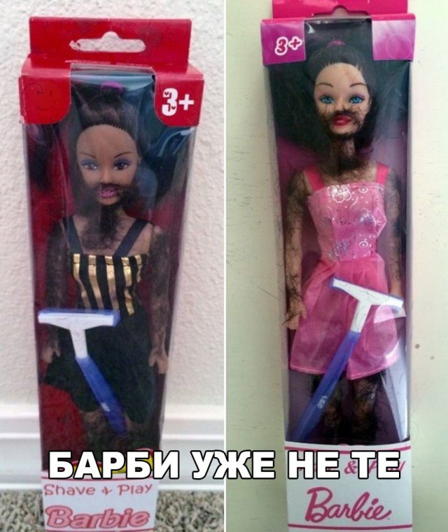 Подборка безудержного веселья