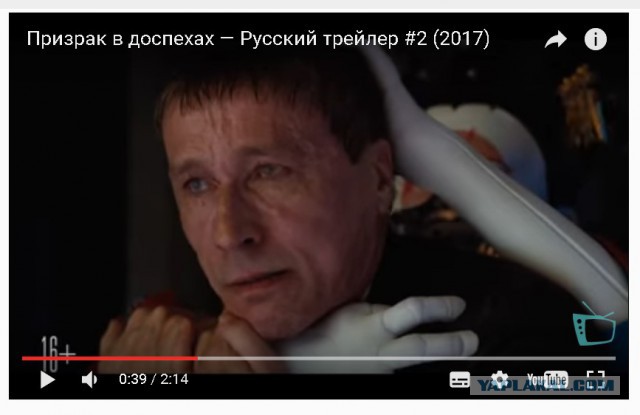Скарлетт Йоханссон на мировой премьере «Призрака в доспехах»