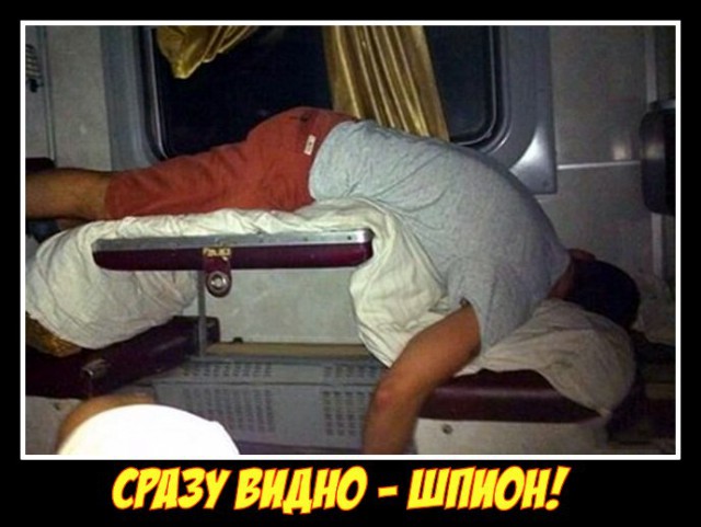 Добавим на ЯП чернухи? - Однако, здравствуйте