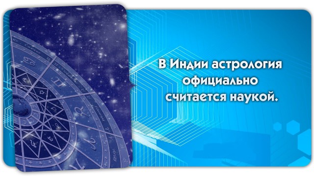 56 неожиданных фактов о большинстве которых вы не знали.