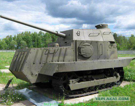 Великая Отечественная. Бронетрактор НИ-1