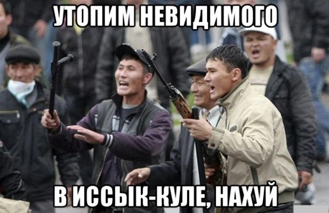 Почерним слегонца? В честь предстоящей пятницы...