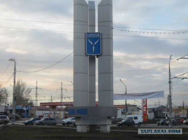 Советские стелы городов