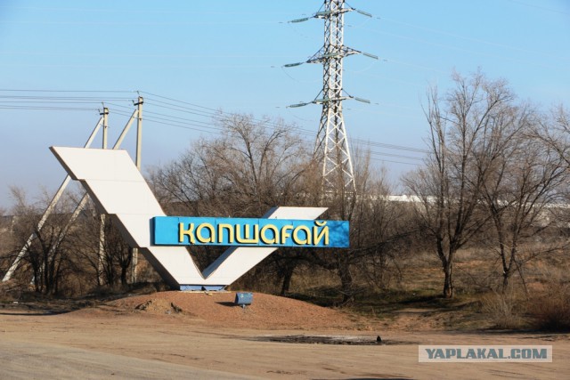 Советские стелы городов