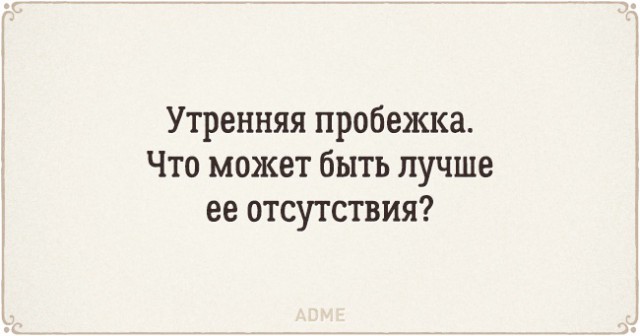 Да чё за хрень-то?!