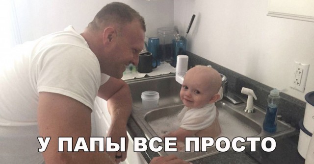 Подборка интересных и веселых картинок