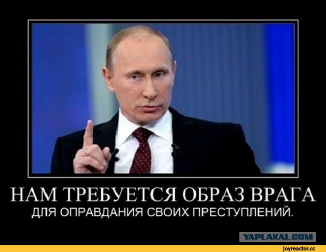 Путин объявил об участии в выборах президента в четвертый раз