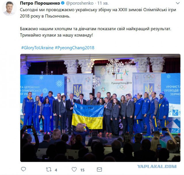 Россия снова на пороге бойкота Олимпиады. Будет ли он?
