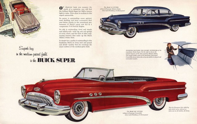Buick пятидесятых. Красивых автофото пост.