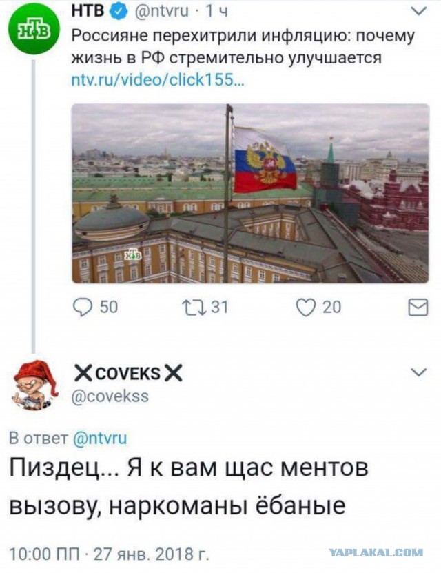 Пост о том, почему я живу нормально, а вы нет