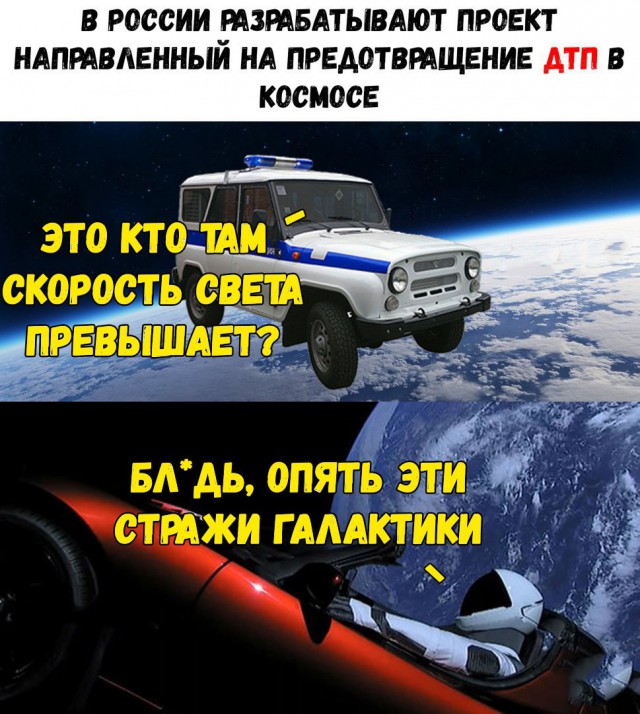 Глазки от работы отрывайте, на картинки повтыкайте!