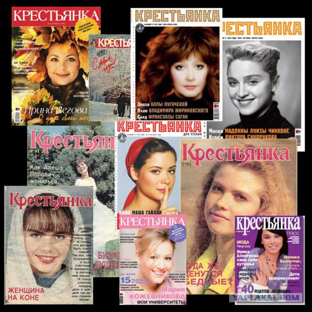 Как дрочили в нулевых