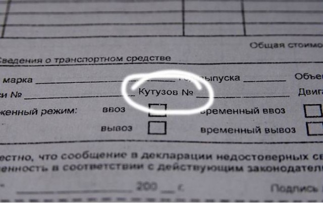Перлы