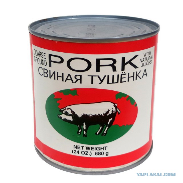 Подводная тушенка